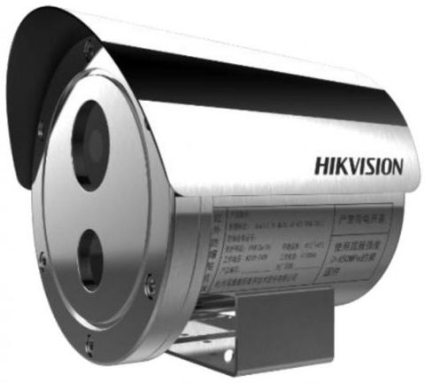 Hikvision Explosion Proof Bullet, 2MP, IR, 4mm (6222)  Special Order