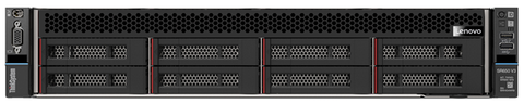 LENOVO-SERVER-SR650V3-48TB
